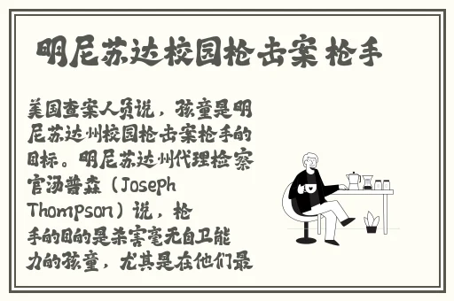 BGMBGMBGM老太太**多多视频1